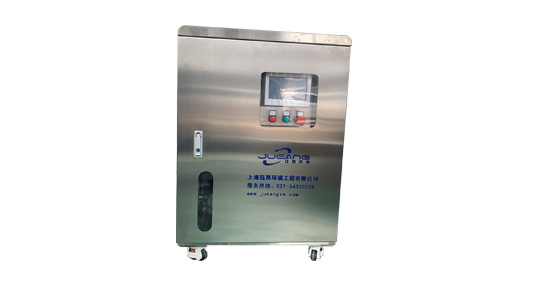 污泥车间雾化除臭系统