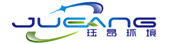 上海珏昂环境工程有限公司