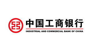 中国工商银行