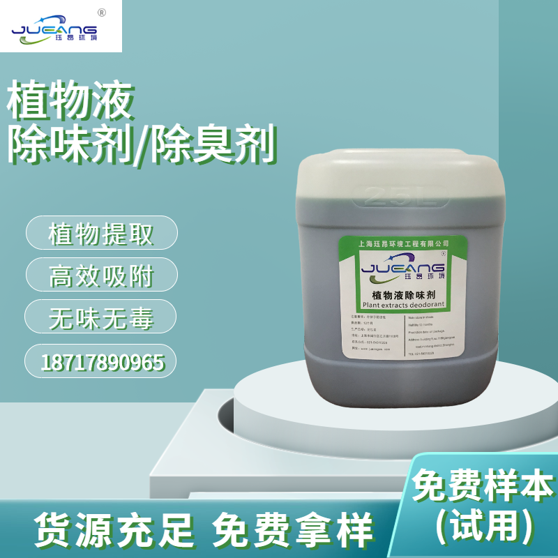 微信图片_20220611074116.png