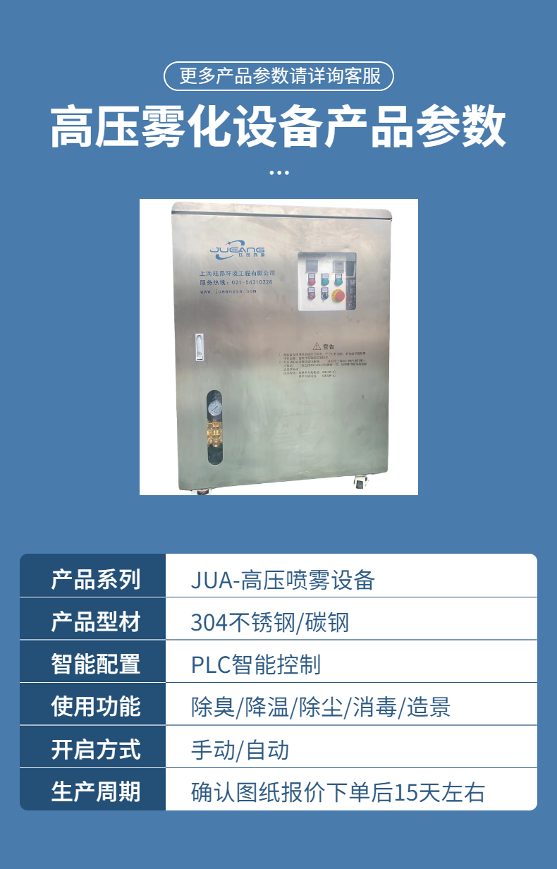 稿定设计-3.jpg
