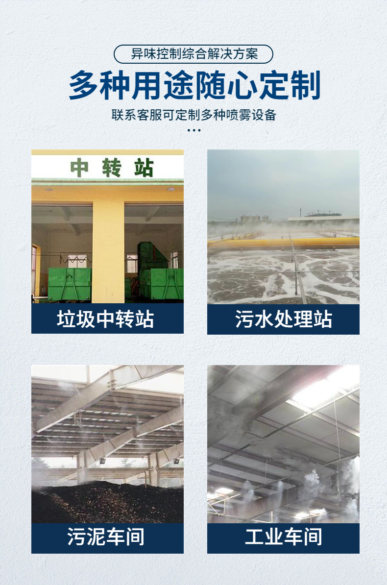 稿定设计-4.jpg
