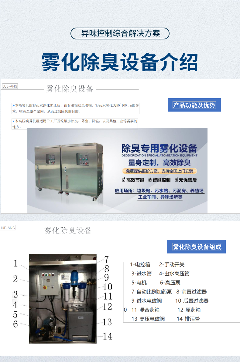 稿定设计-5.jpg