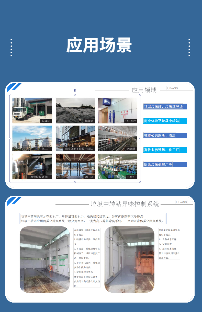 稿定设计-6.jpg