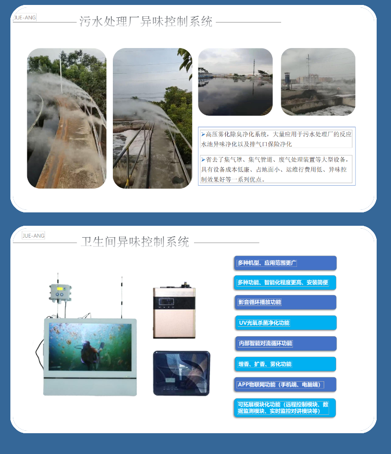 稿定设计-8.jpg