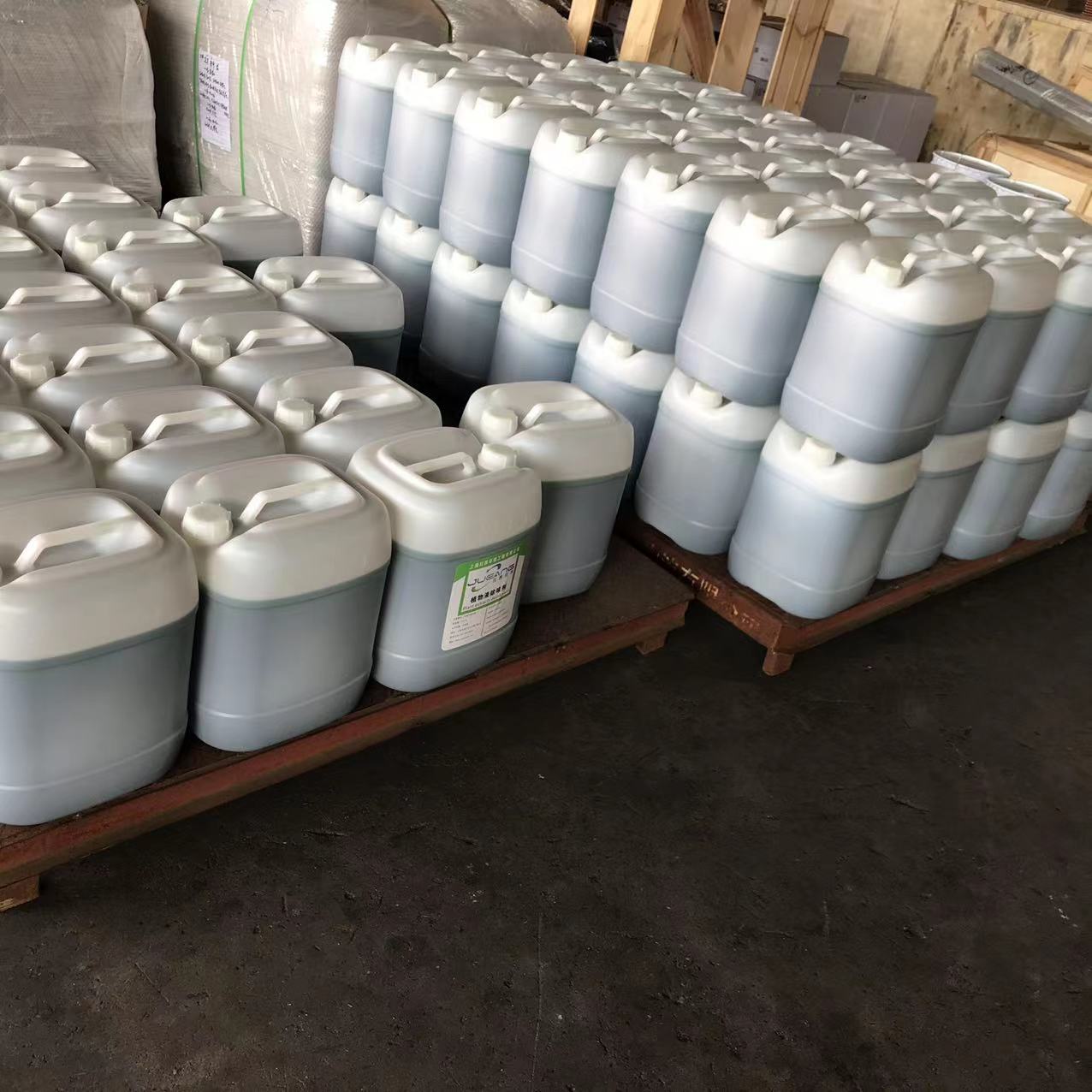 塑料造粒废气专用除臭剂